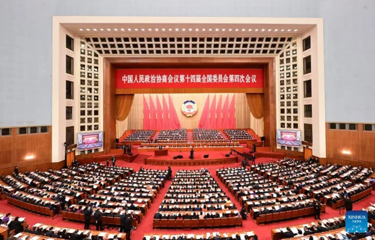 Unity, Vision, and Progress: The Second Plenary Meeting of the 14th CPPCC in Beijing