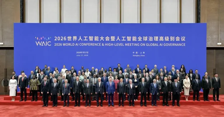 President Xi Jinping Opens 2026 World AI Conference in Shanghai