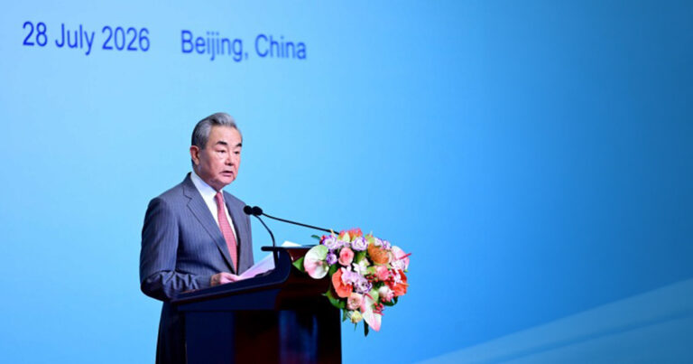 Wang Yi Attends the High-Level Meeting on the Global Development Initiative
