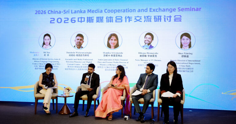 Trust and Win-Win: Media Responsibility in Building the China–Sri Lanka Community with a Shared Future