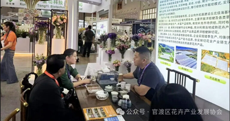 斯里兰卡Jayaratne集团董事长Gamini Jayaratne莅临协会考察